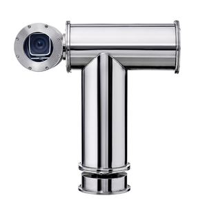 ТОР-07е-Ех Комплекс видеонаблюдения наклонно-поворотный взрывозащищенный