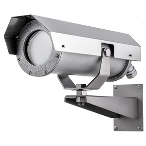 ТВК-07 "АРКТИКА" - Термокожух взрывозащищенный для экстремально низких температур