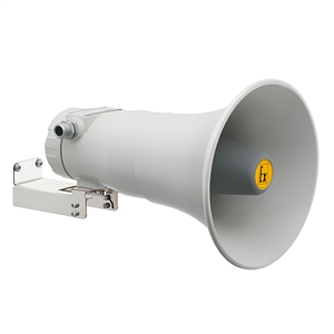 ГРВ-07е-30РМ Громкоговоритель рупорный взрывозащищенный с переключением мощности