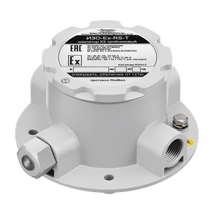 ИЗО-Ex-RS-Т Изолятор короткого замыкания тройниковый Modbus RTU (УС-07-M1102)