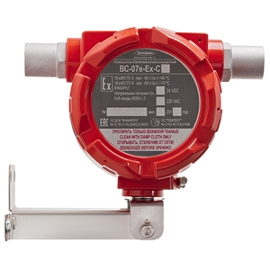 ВС-07е-Ех-СЛ Оповещатель пожарный взрывозащищенный световой с импульсной фотоосветительной лампой (строб-вспышка)