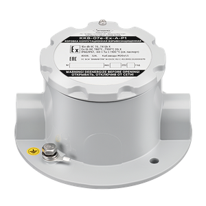 ККВ-07е-Ех-А-Р1-П Коробка коммутационная взрывозащищенная проходная ал.сплав типоразмер Р1
