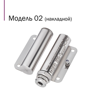 ИО102-07е-О Извещатель охранно-пожарный точечный магнитоконтактный общепромышленный