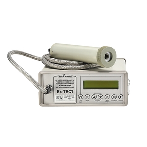 Ex-ТЕСТ Прибор для проверки тепловых извещателей