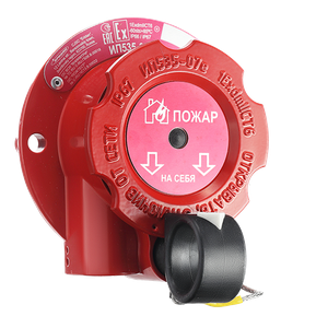 ИП535-07е-О Извещатель пожарный ручной общепромышленный