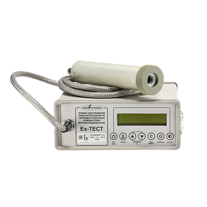 Ex-ТЕСТ Прибор для проверки тепловых извещателей