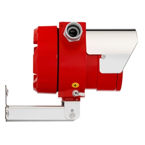 ИПП-07еa-RS-330-1 «Гелиос-3 ИК» Извещатель пожарный пламени взрывозащищенный безадресный