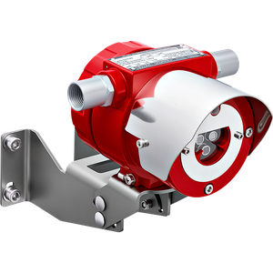 ИПП-07еa-RS-330-1 «Гелиос-3 ИК» Извещатель пожарный пламени взрывозащищенный Modbus RTU