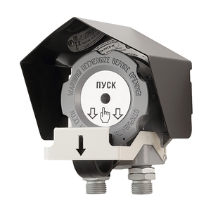 УДП ИП535-07е-«ПУСК»-О Устройство дистанционного пуска общепромышленное