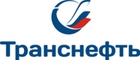 ПАО «Транснефть»