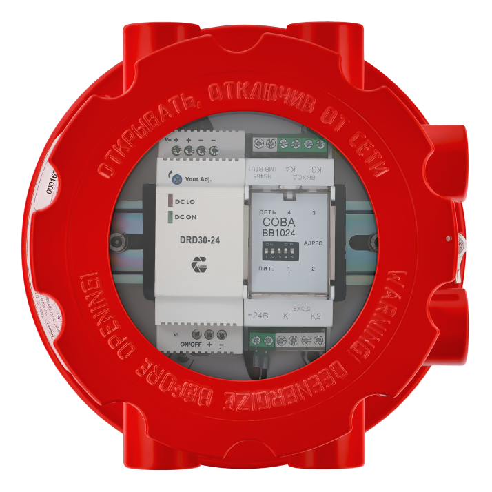 Устройства сопряжения