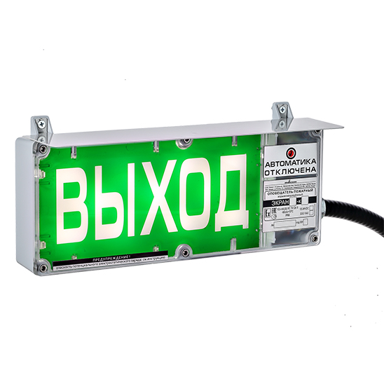 Комбинированные