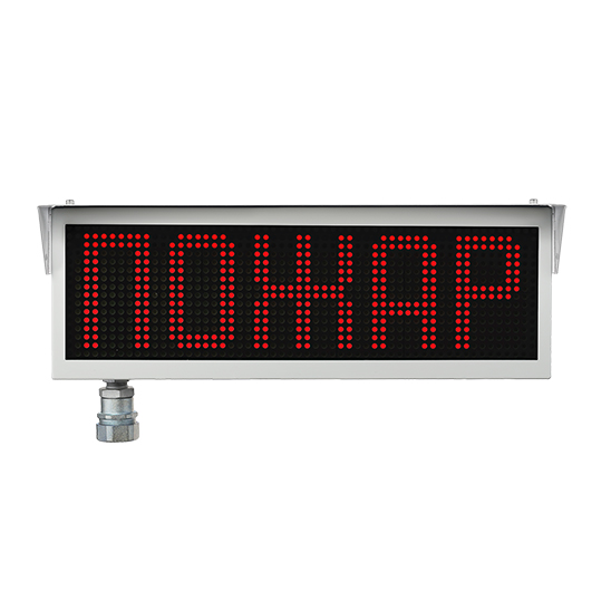 ЭКРАН-ИНФО-Н Оповещатель пожарный взрывозащищенный одноцветный в корпусе из нерж. стали (1 каб. ввод)