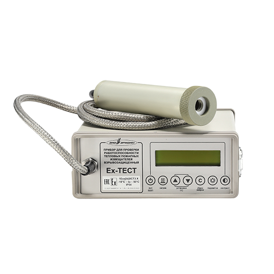 Сервисное оборудование