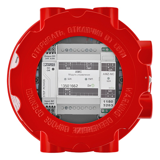 Ех функциональные модули